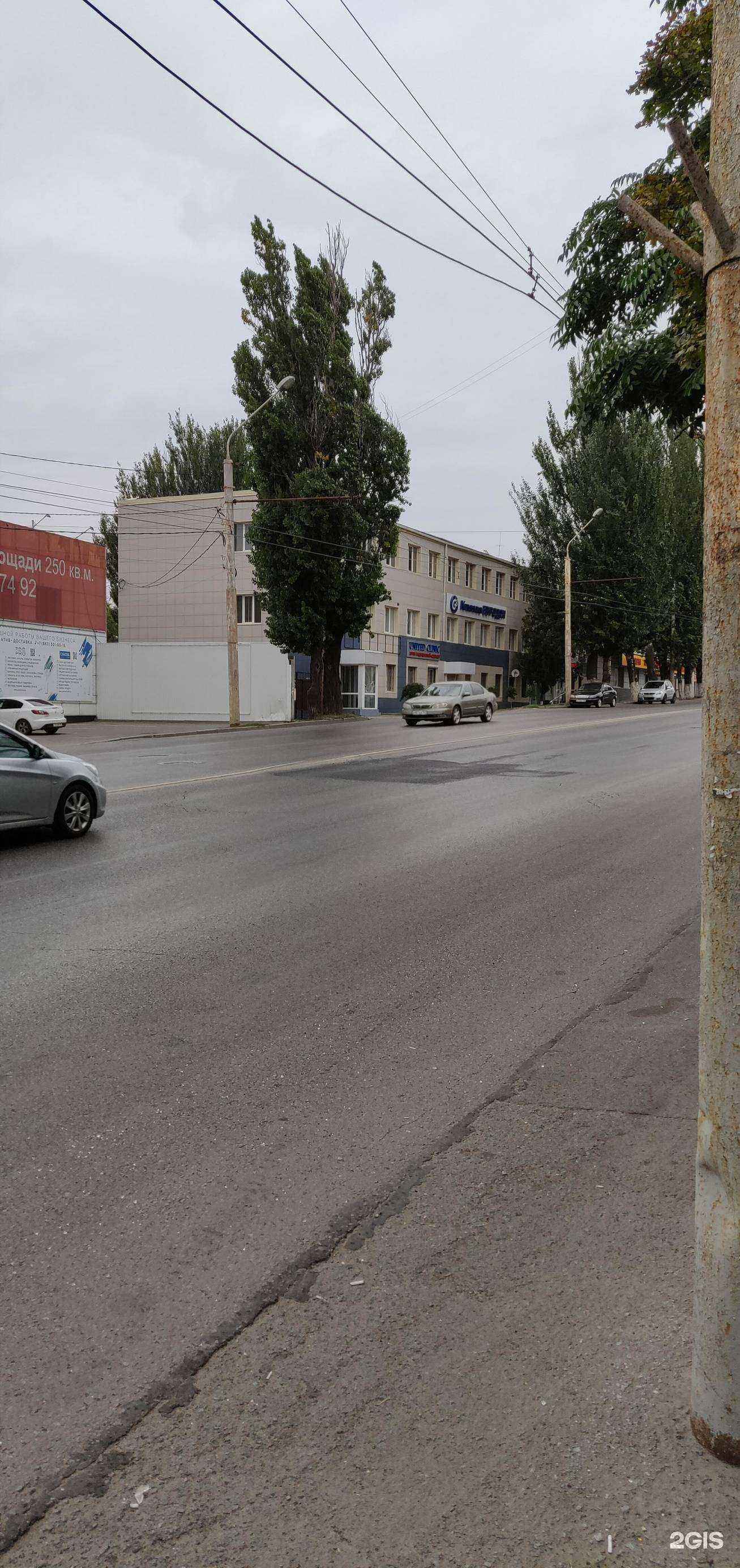 Отзывы на компанию Evrodom-group в Ростове-на-Дону c фото - фотография 2 из 2