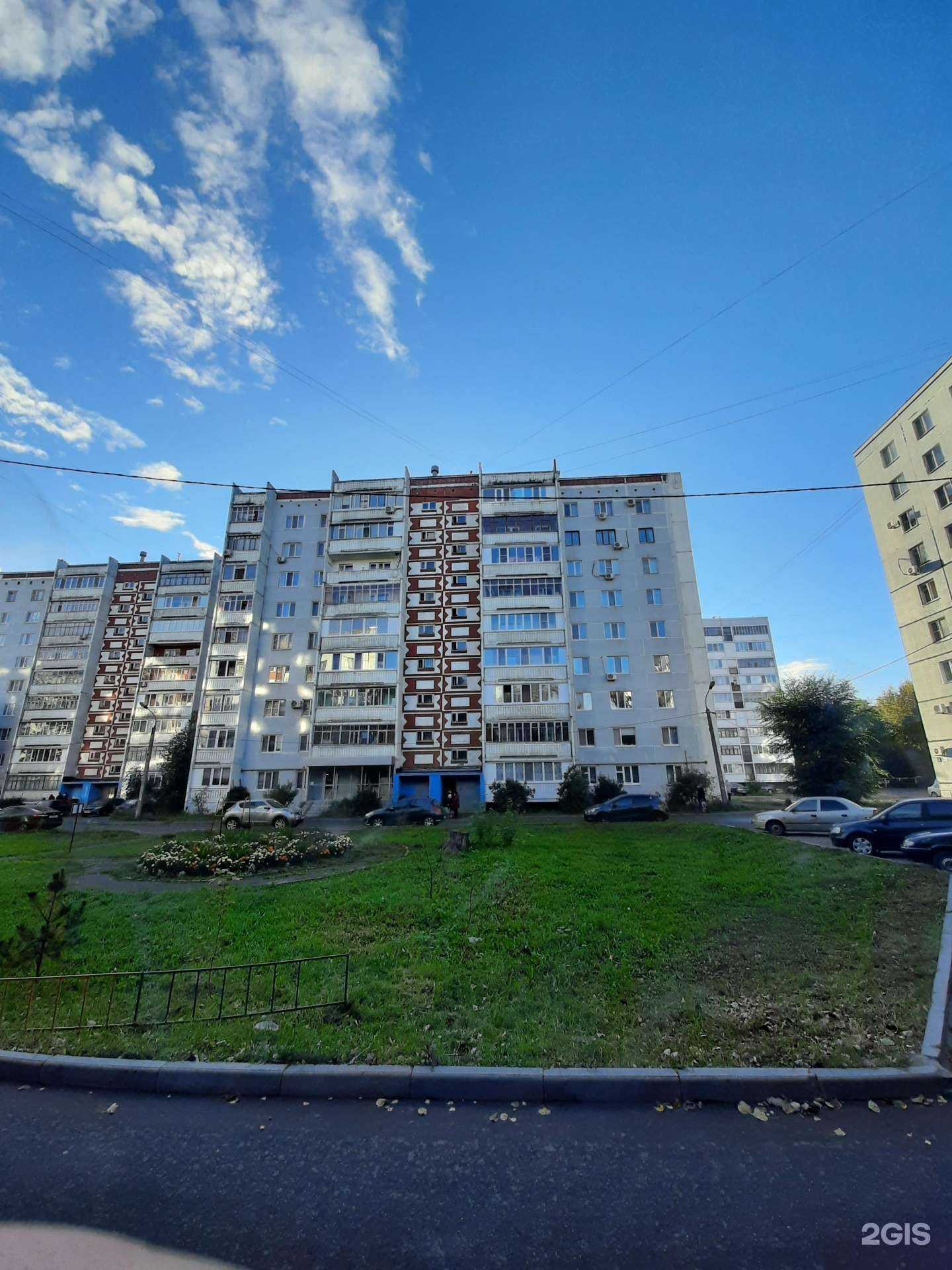 Отзывы на компанию Bodyface.zone в Казани c фото - фотография 2 из 2