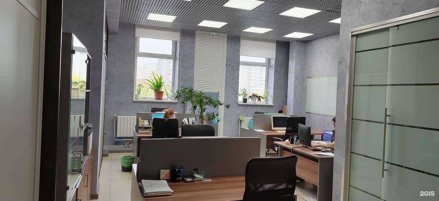 Отзывы на компанию Уралхимтранс в г. Екатеринбург c фото