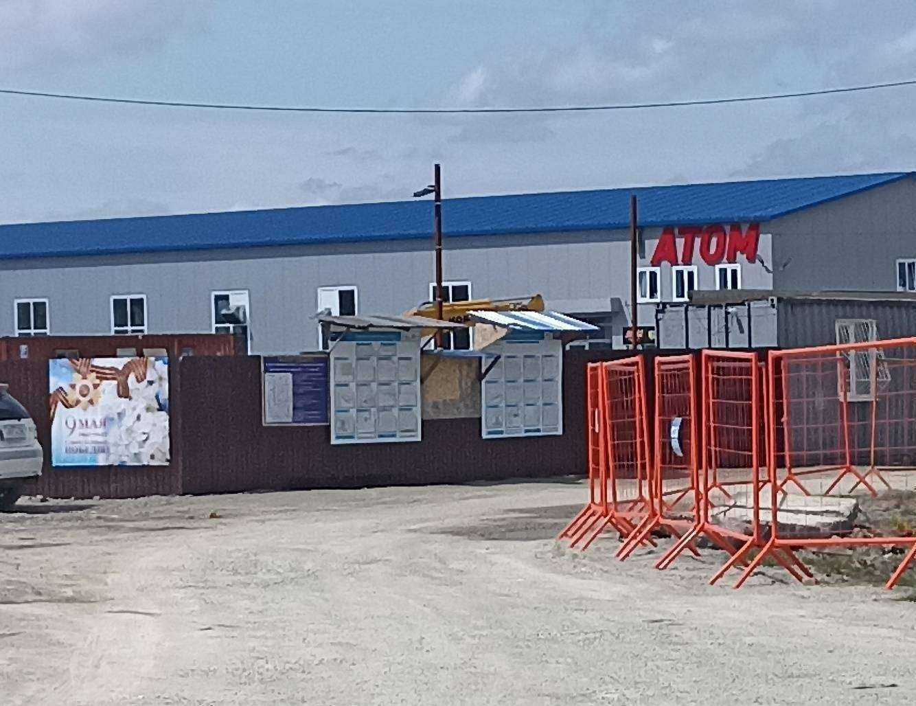 Отзывы на компанию Независимая техническая экспертиза в г. Южно-Сахалинск c фото