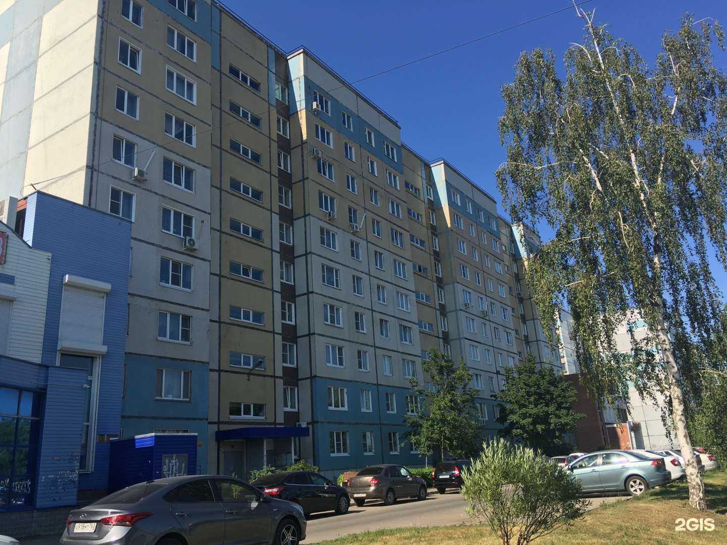 Отзывы на компанию Vodorobot в Тольятти c фото - фотография 2 из 2