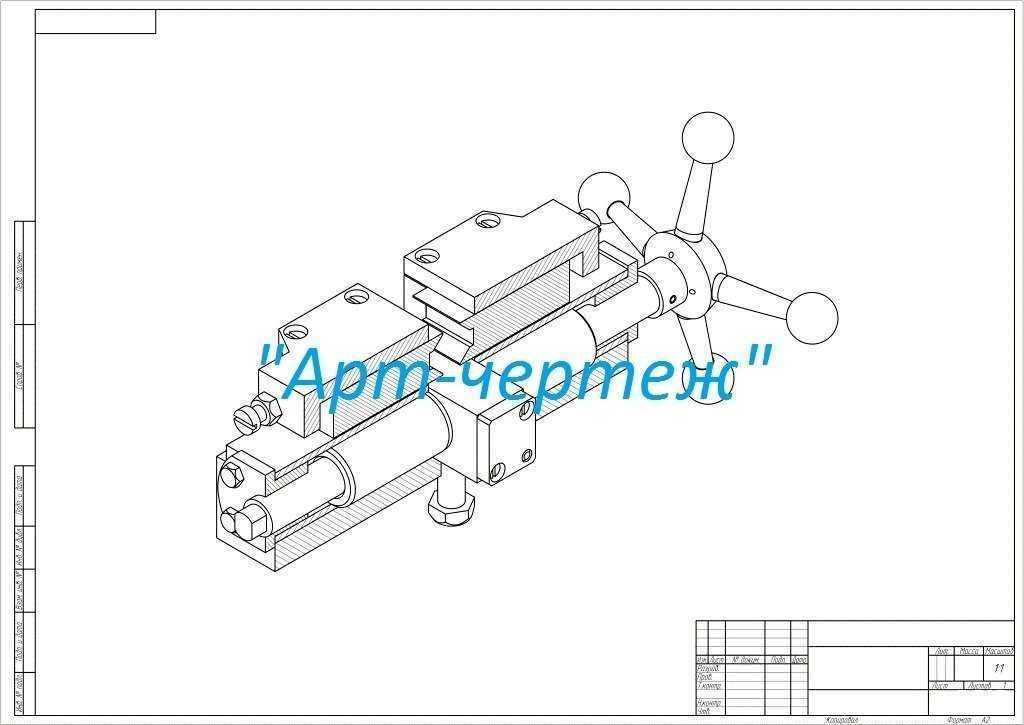 Отзывы на компанию Арт-чертеж в Челябинске c фото