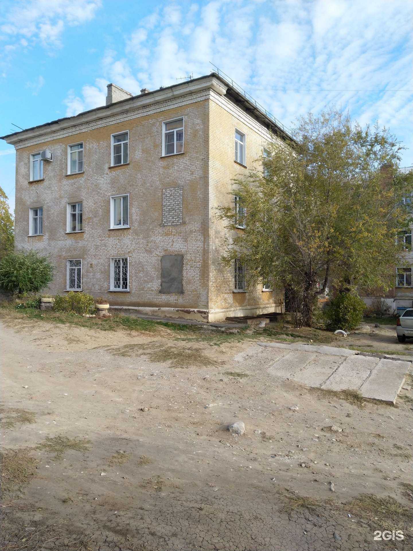 Отзывы на компанию Либерал в Камышине c фото - фотография 2 из 2