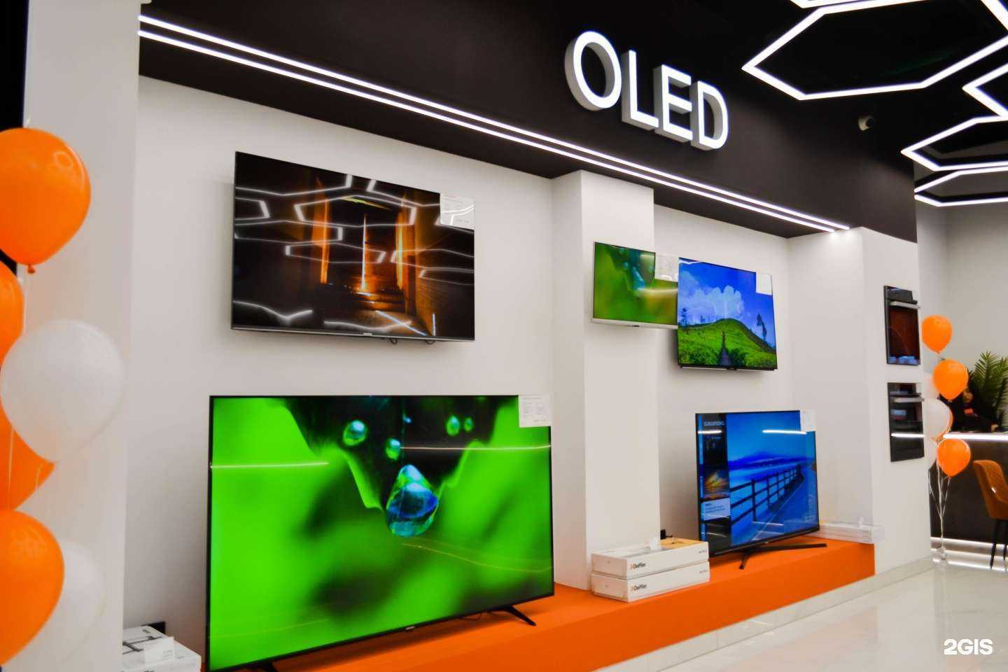 Отзывы на компанию Grundig в Тюмени c фото