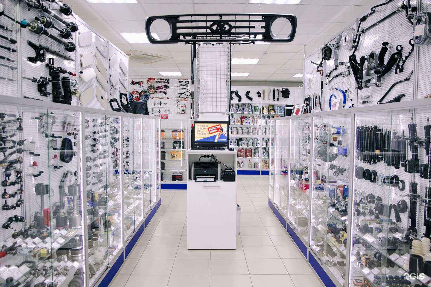 Отзывы на компанию Навигатор в Тольятти c фото