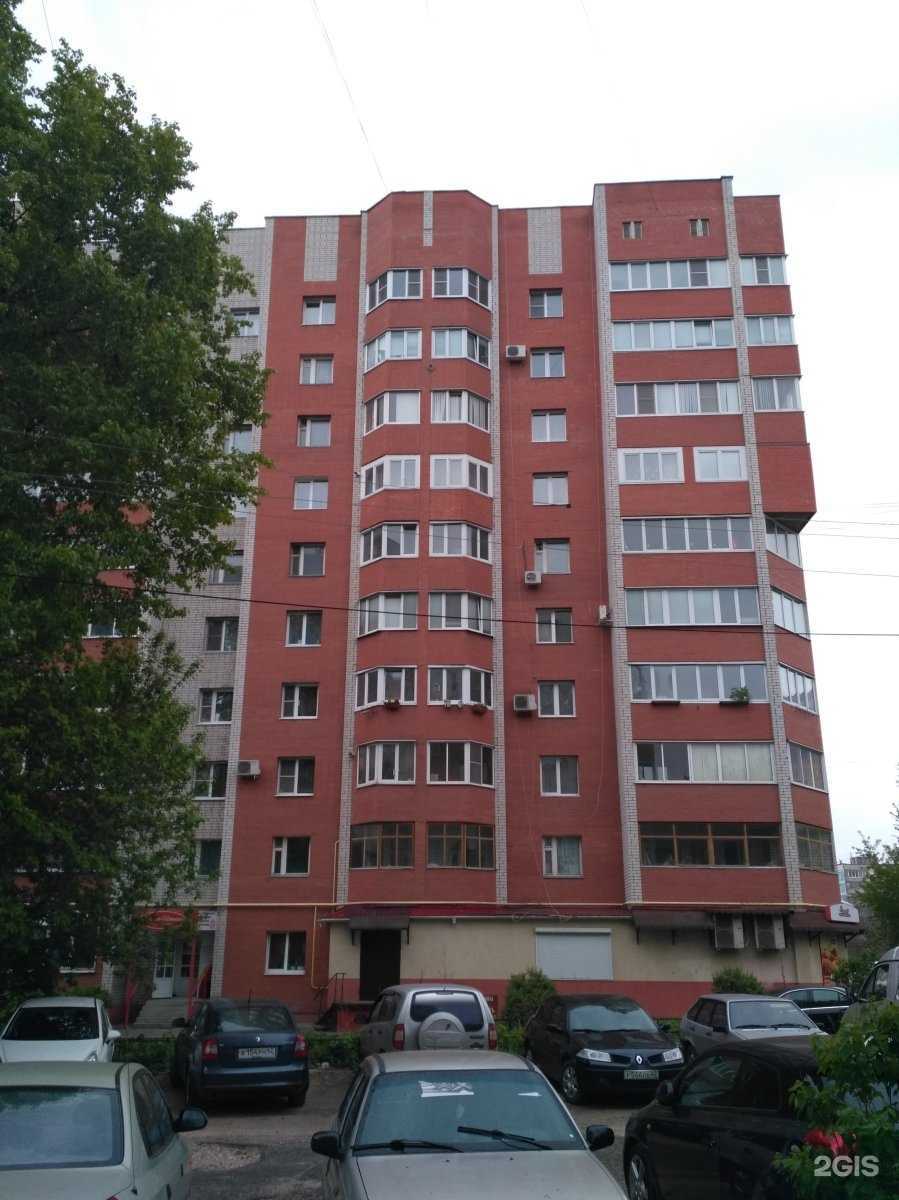 Отзывы на компанию Открытый мир в Рязани c фото - фотография 2 из 2