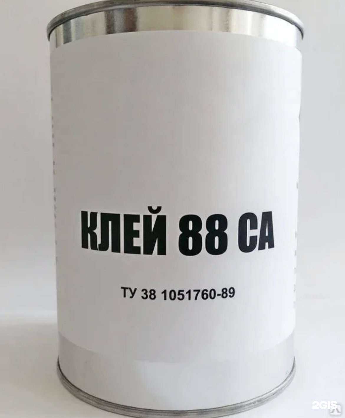 Отзывы на компанию КраснодарРезиноТехника в г. Краснодар c фото