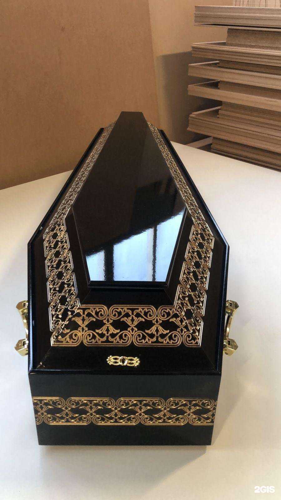 Отзывы на компанию Ритуал сервис в г. Уфа c фото