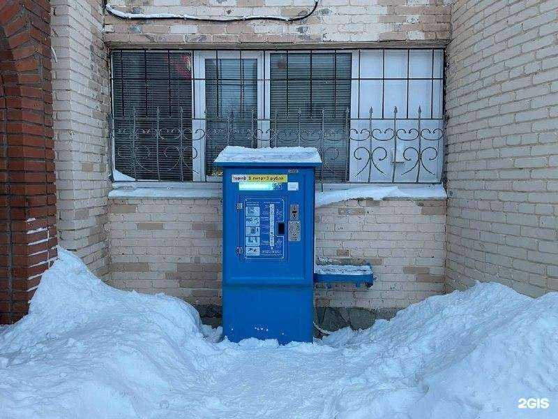 Отзывы на компанию Vodorobot в г. Уфа c фото