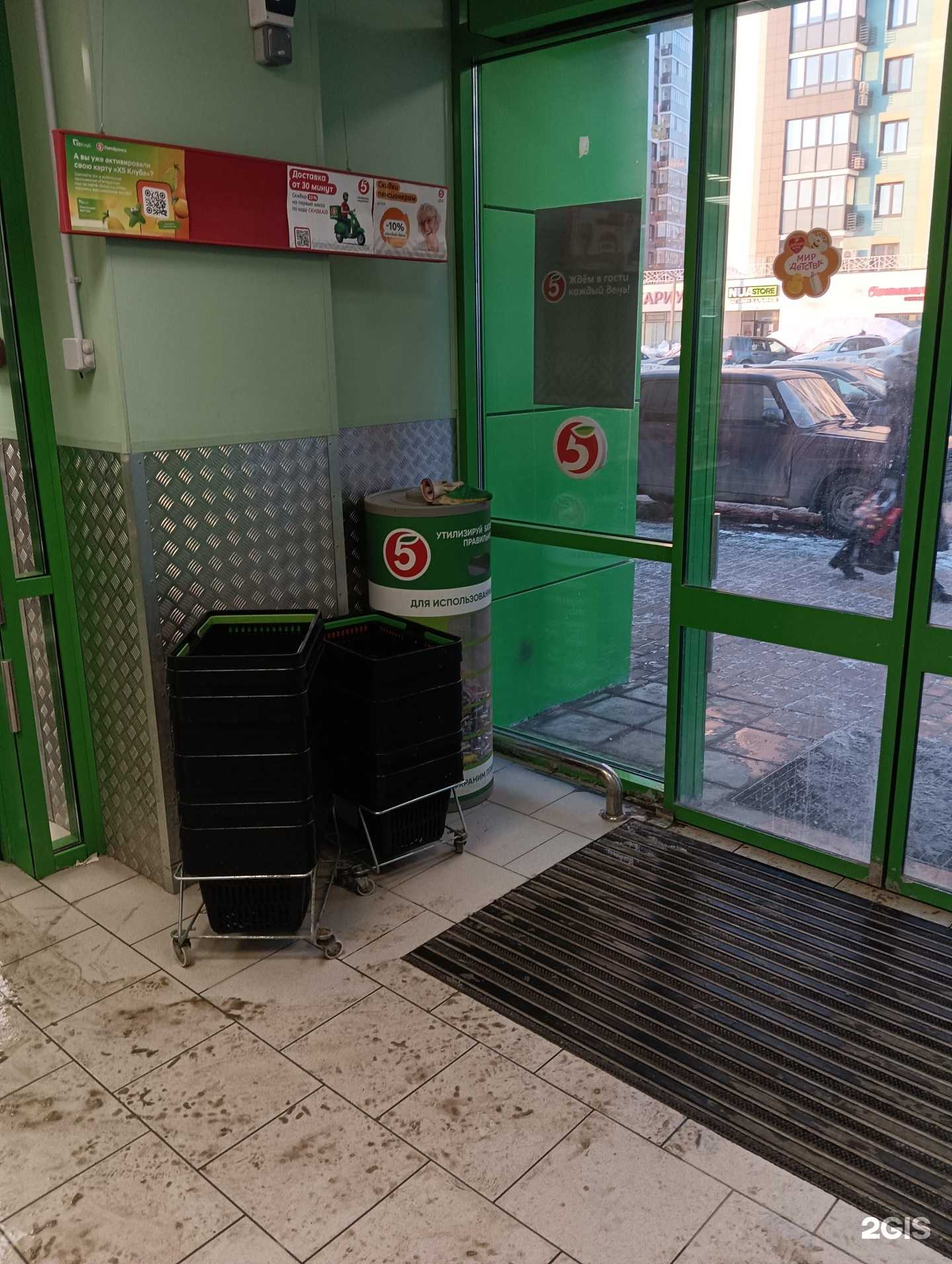 Отзывы на компанию Duracell в Казани c фото