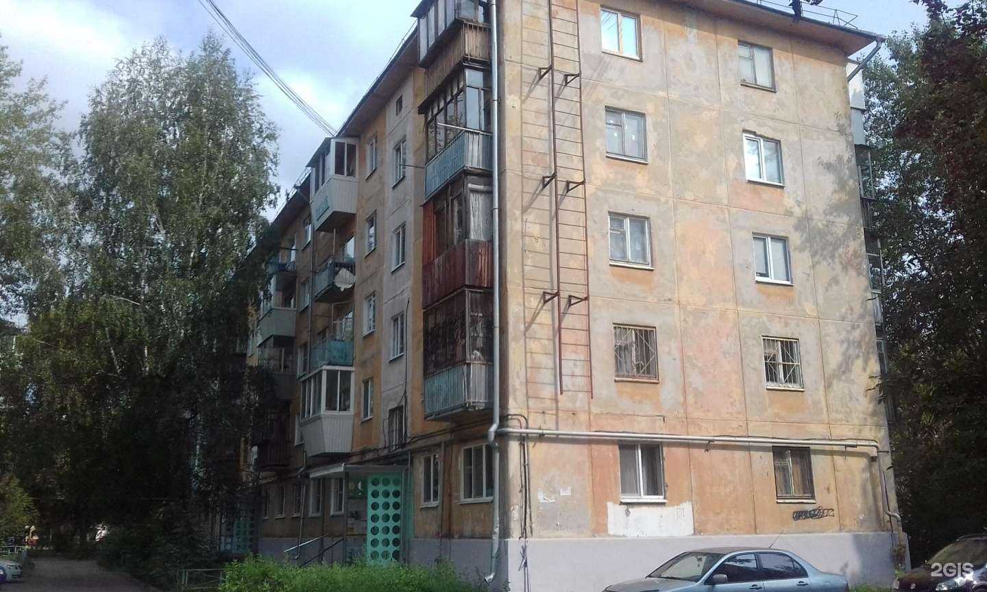 Отзывы на компанию Pink Flower в Екатеринбурге c фото - фотография 2 из 2