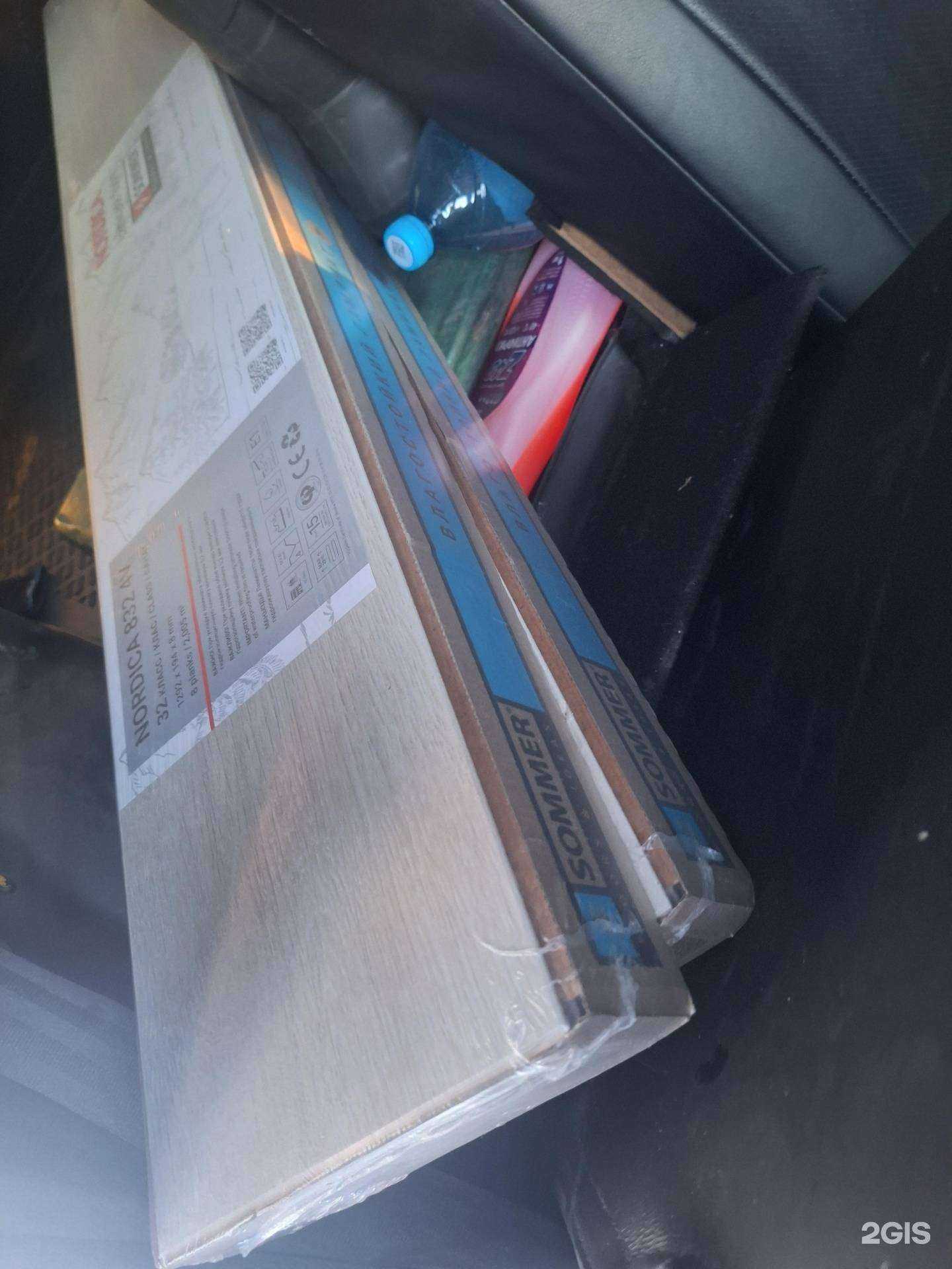 Отзывы на компанию Art Decor в Нефтеюганске c фото