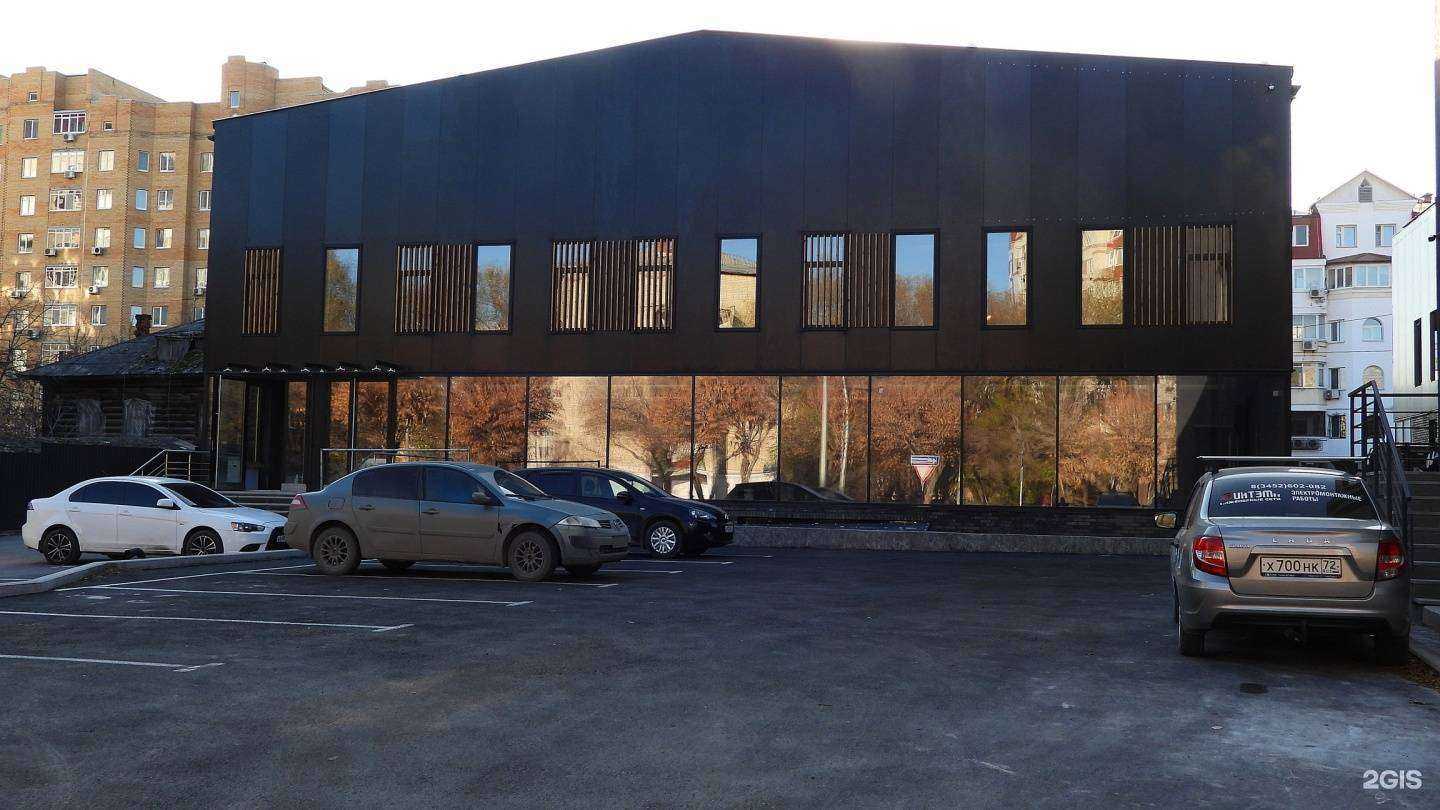 Отзывы на компанию Тюмцвет в Тюмени c фото - фотография 2 из 2