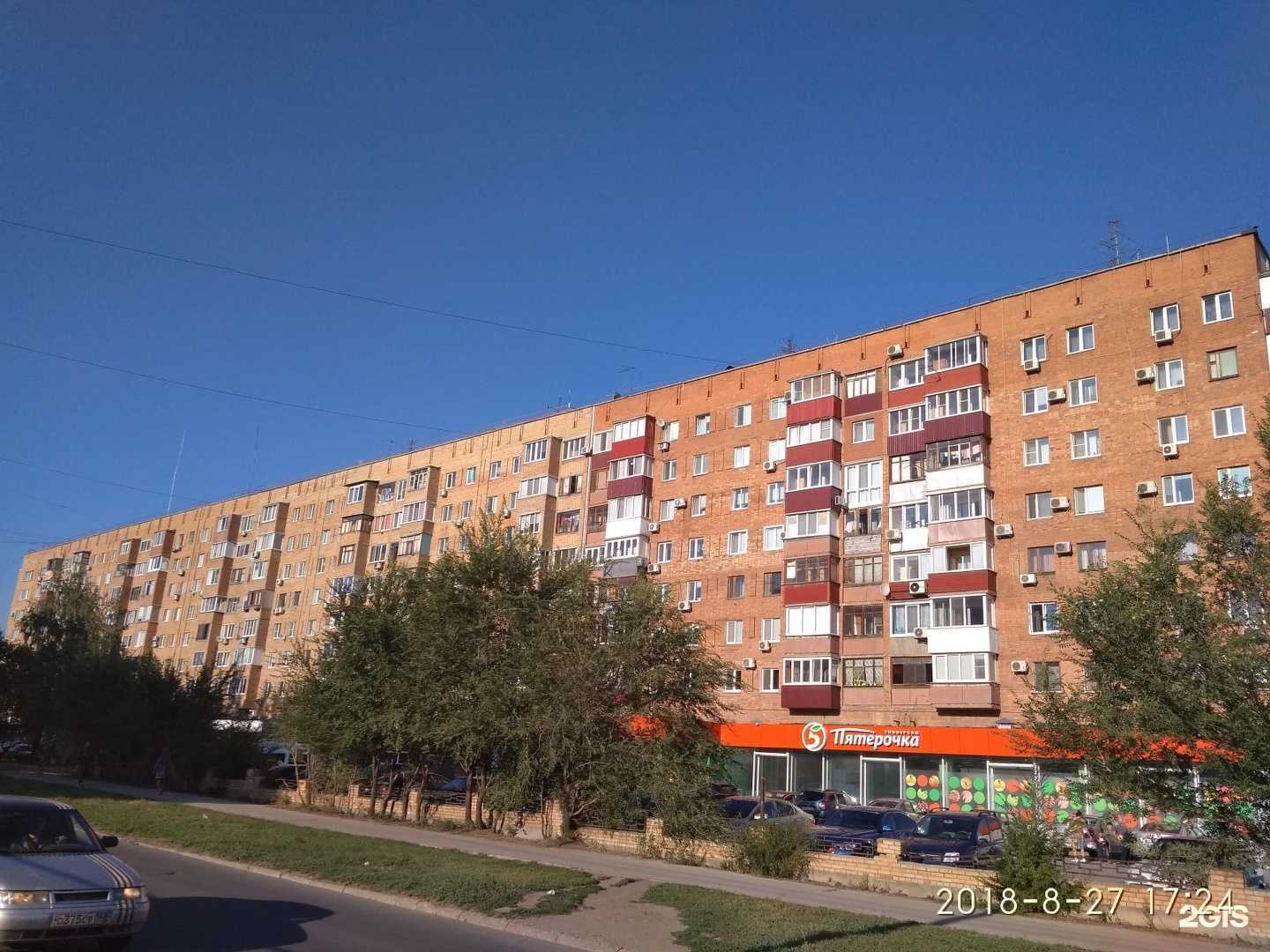 Отзывы на компанию Алоэ в Самаре c фото - фотография 2 из 2