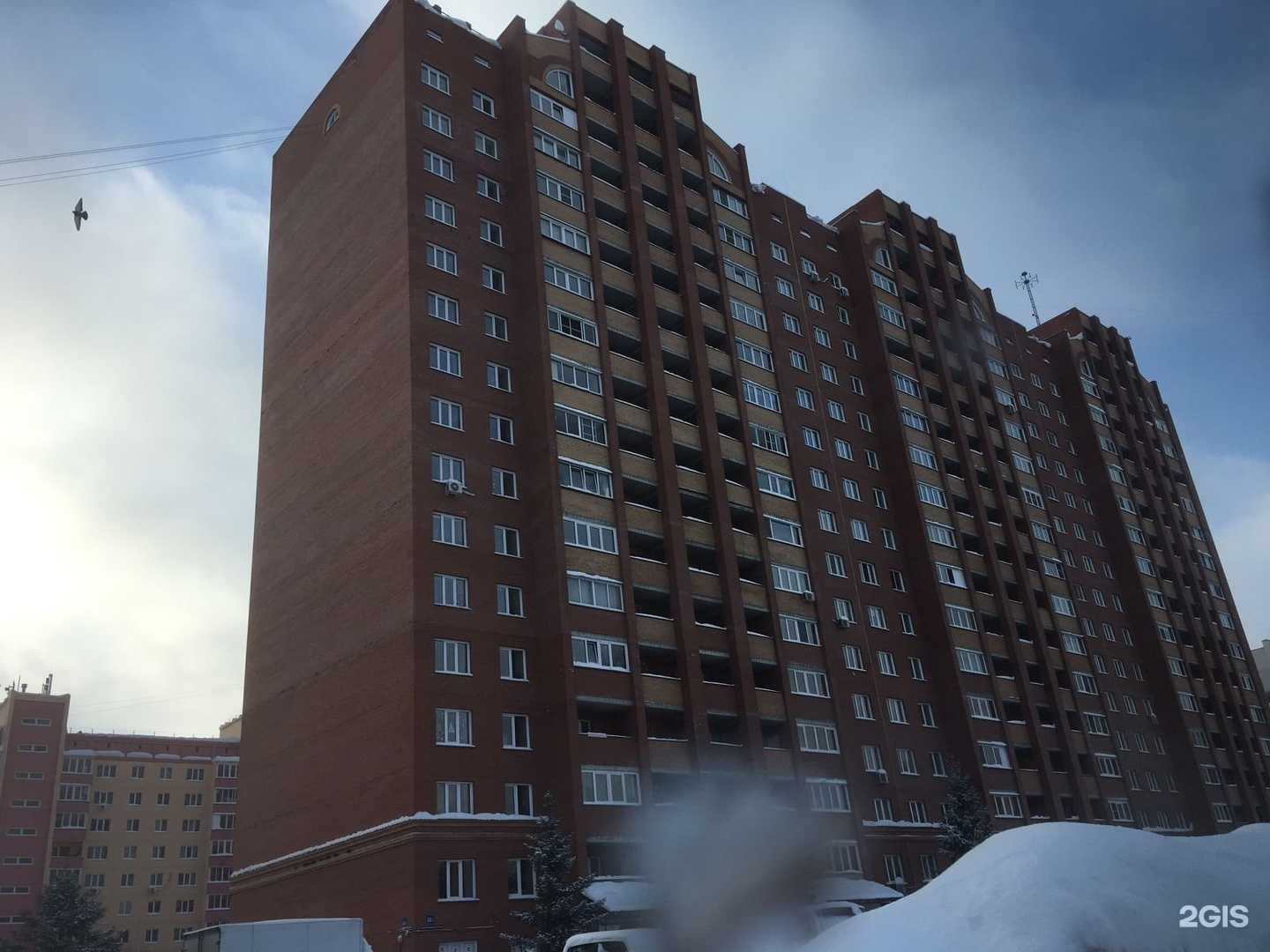 Отзывы на компанию Табачный мир в Новосибирске c фото - фотография 2 из 2