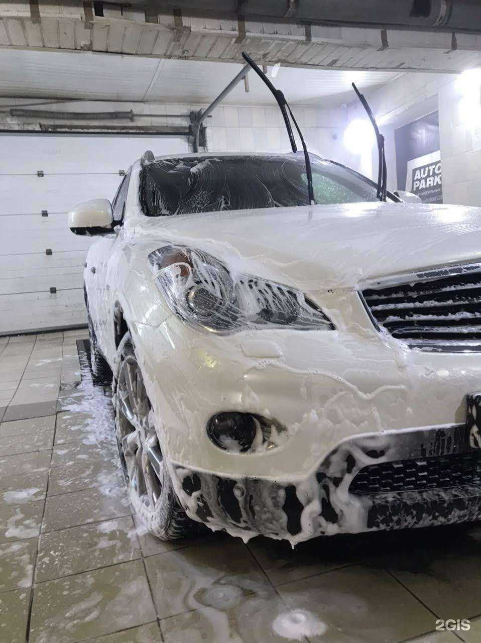 Отзывы на компанию Прачка в г. Оренбург c фото