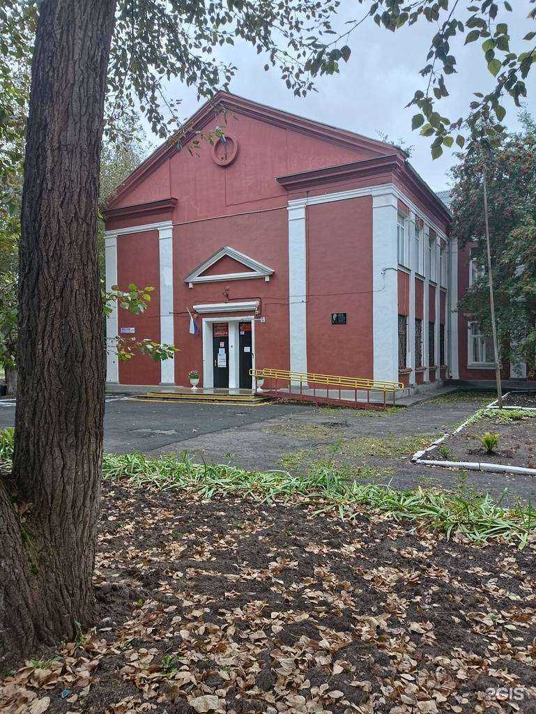 Отзывы на компанию Средняя школа №32 в Челябинске c фото