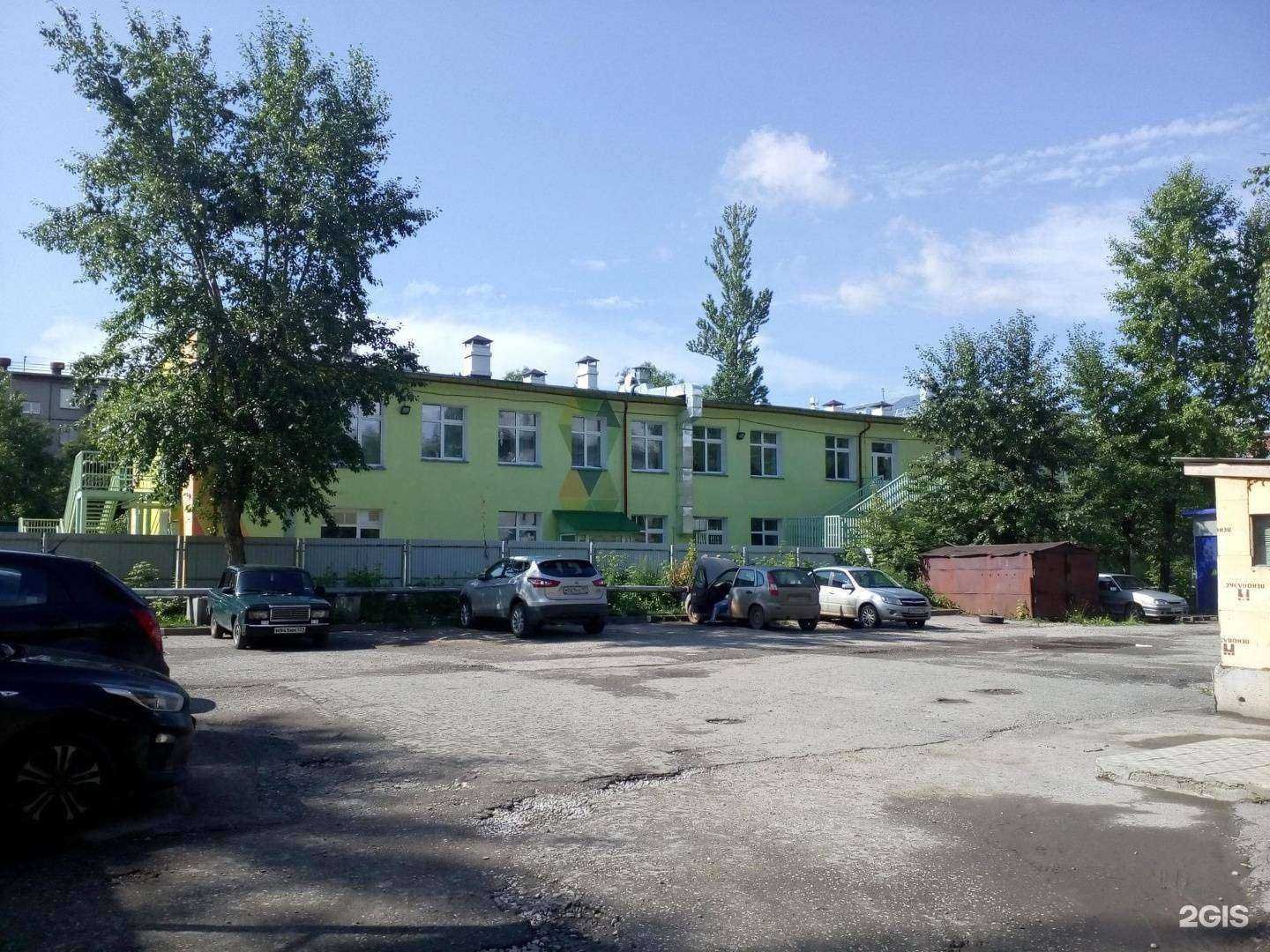 Отзывы на компанию АртГрад в Перми c фото