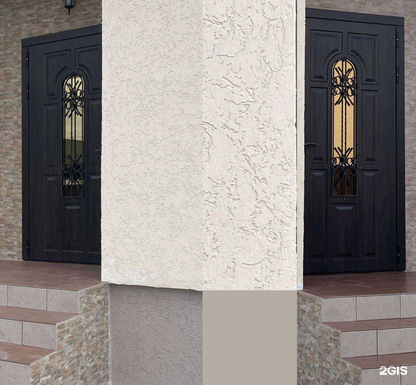 Отзывы на компанию Строительный двор в Екатеринбурге c фото - фотография 2 из 2