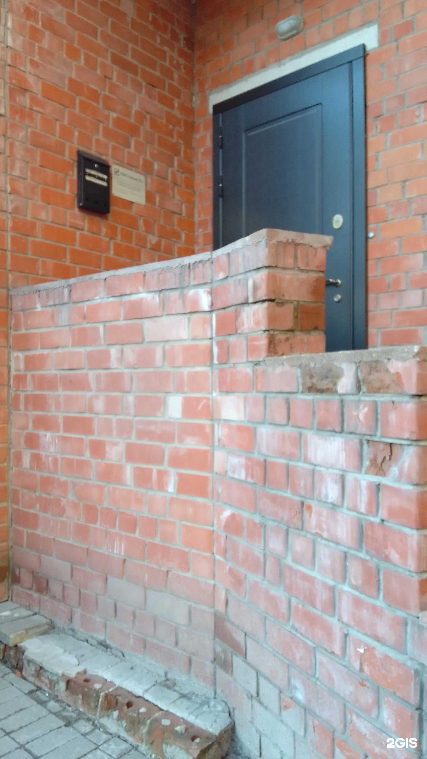 Отзывы на компанию ЕвроПласт в Белгороде c фото