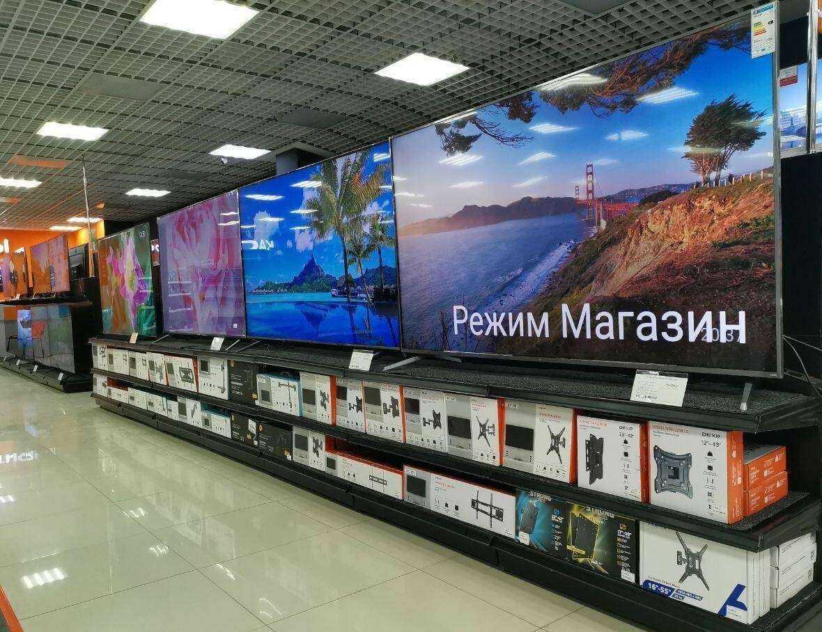 Отзывы на компанию DNS в Батайске c фото