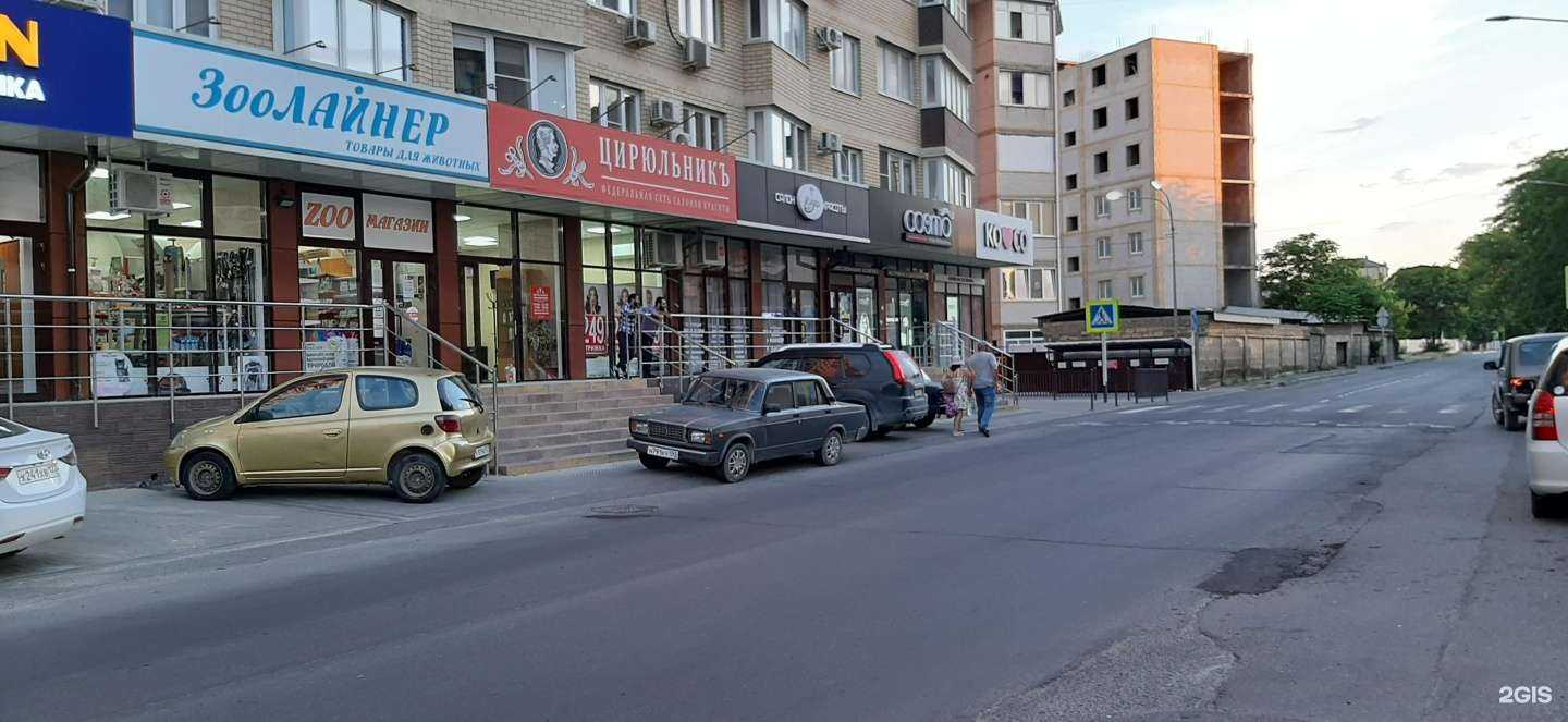 Отзывы на компанию Цирюльникъ в г. Анапа c фото