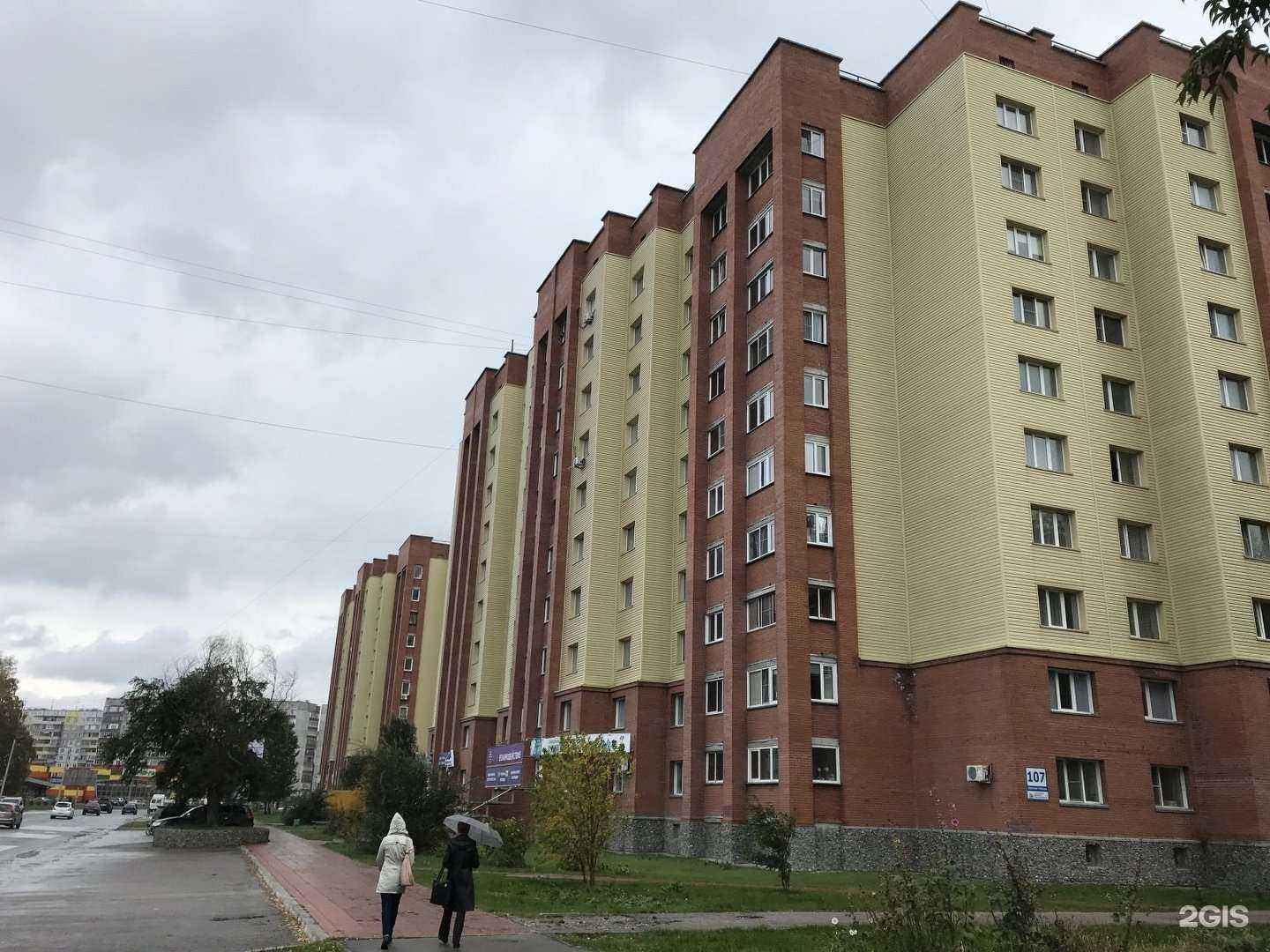 Отзывы на компанию Студия перманентного макияжа в Бердске c фото - фотография 2 из 2