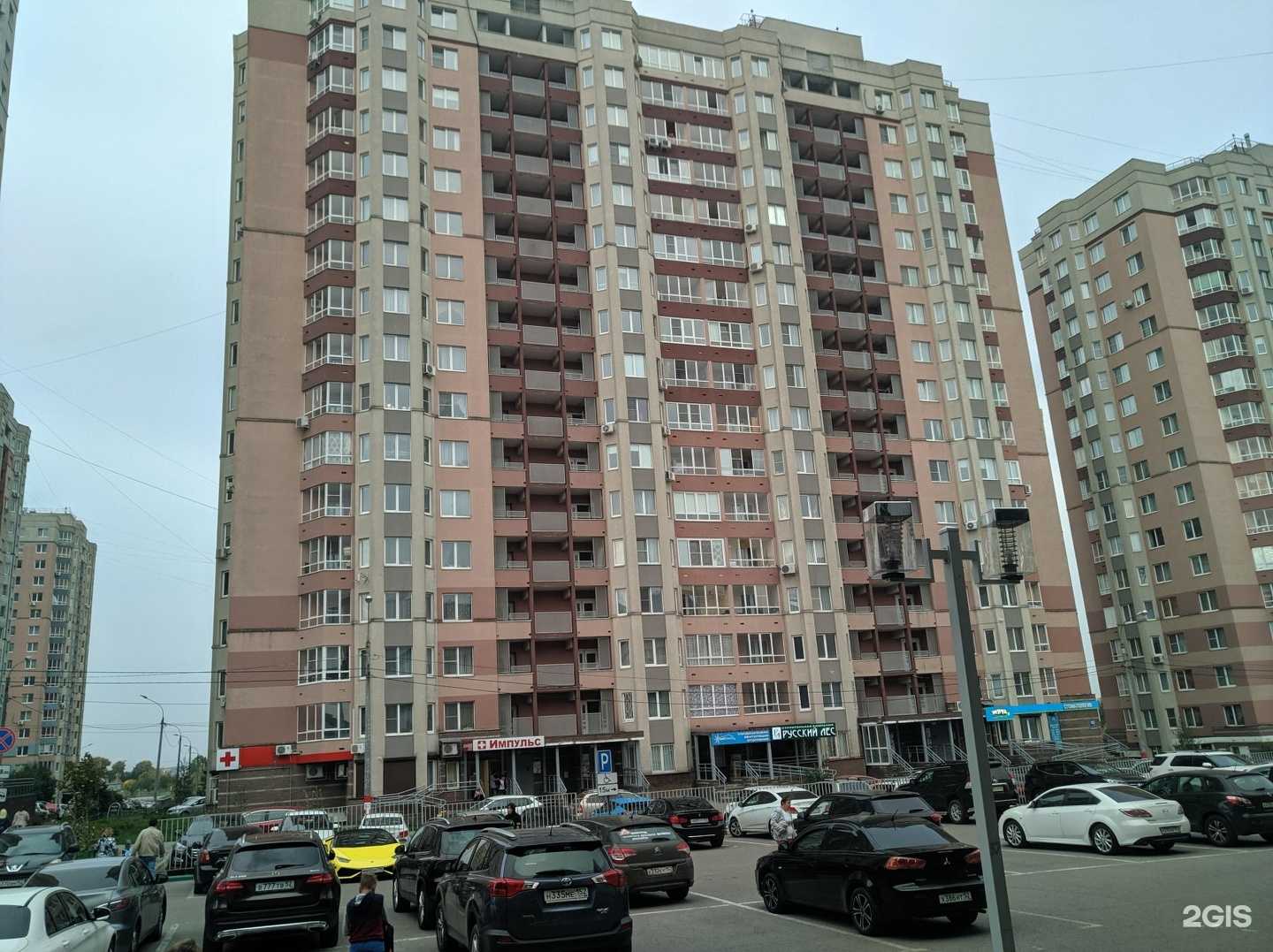 Отзывы на компанию СтройКлимат НН в Нижнем Новгороде c фото - фотография 2 из 2