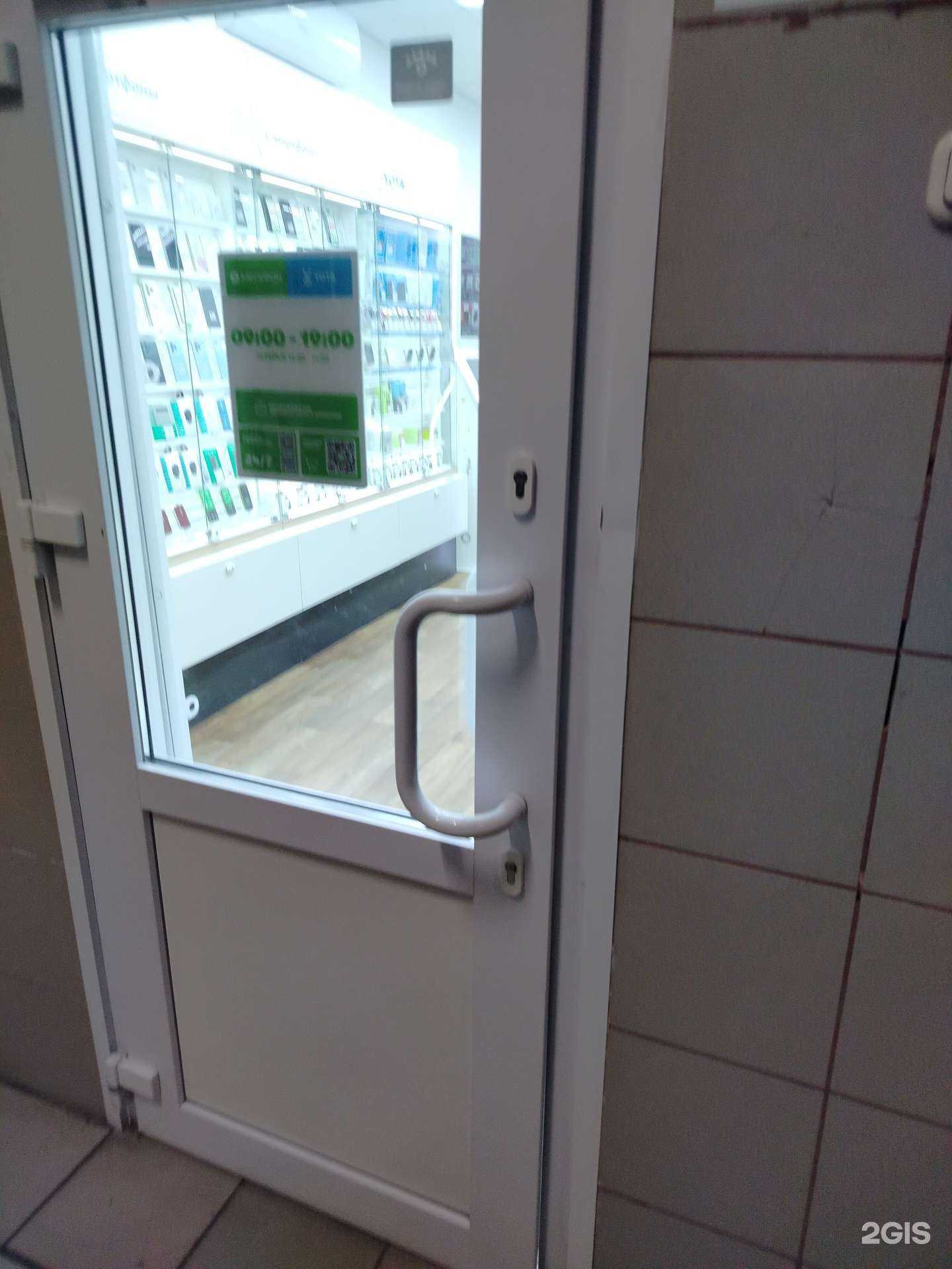 Отзывы на компанию МегаФон-Yota в Липецке c фото