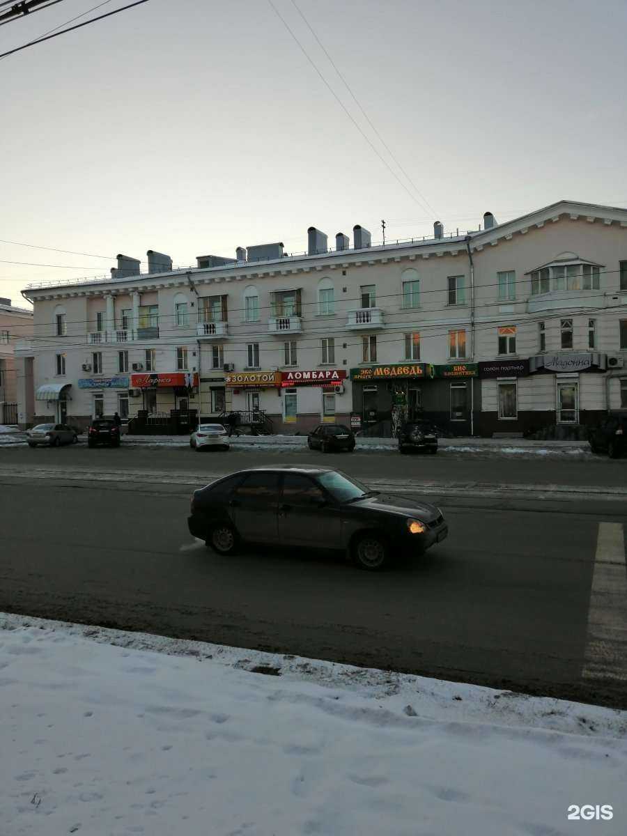 Отзывы на компанию Sista. come on_brand в Нижнем Тагиле c фото - фотография 2 из 2