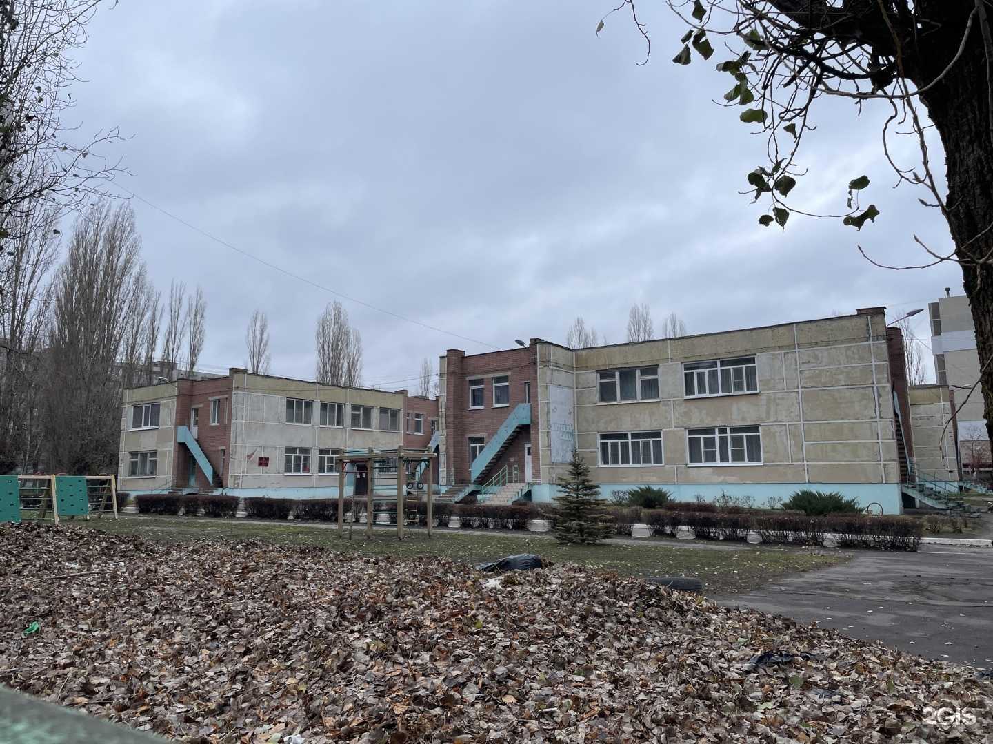 Отзывы на компанию Центр развития ребенка-Детский сад №162 в г. Воронеж c фото