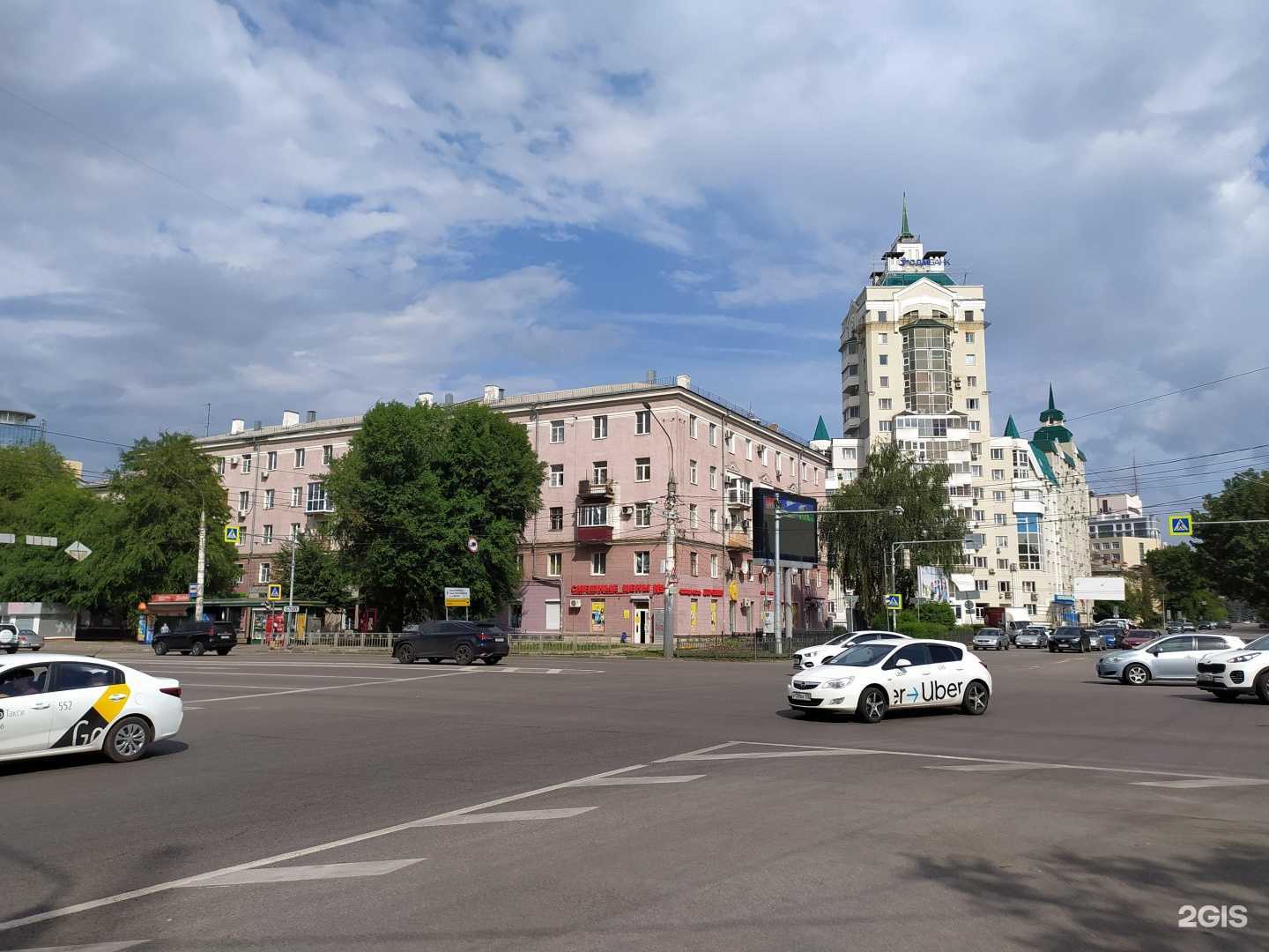 Отзывы на компанию Аптека Плюс в Воронеже c фото - фотография 2 из 2