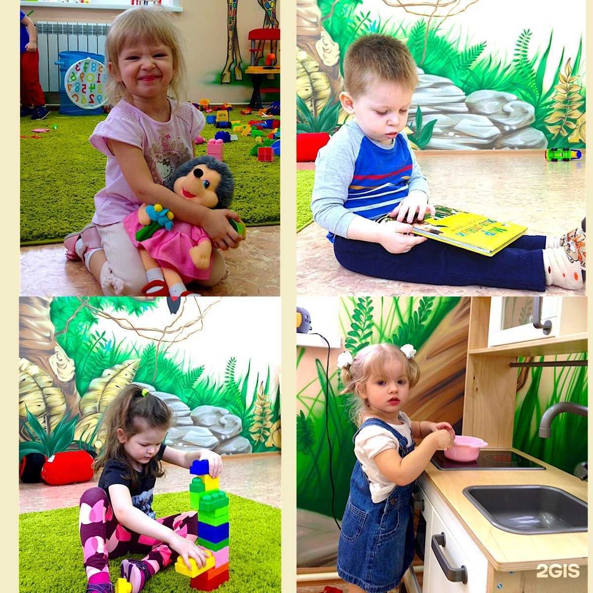 Отзывы на компанию Rikki-Tikki в г. Барнаул c фото