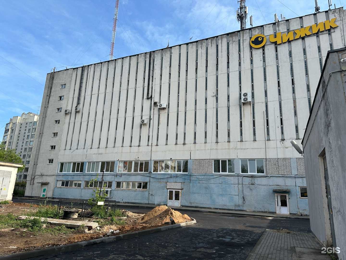 Отзывы на компанию Точный расчет в Твери c фото - фотография 2 из 2