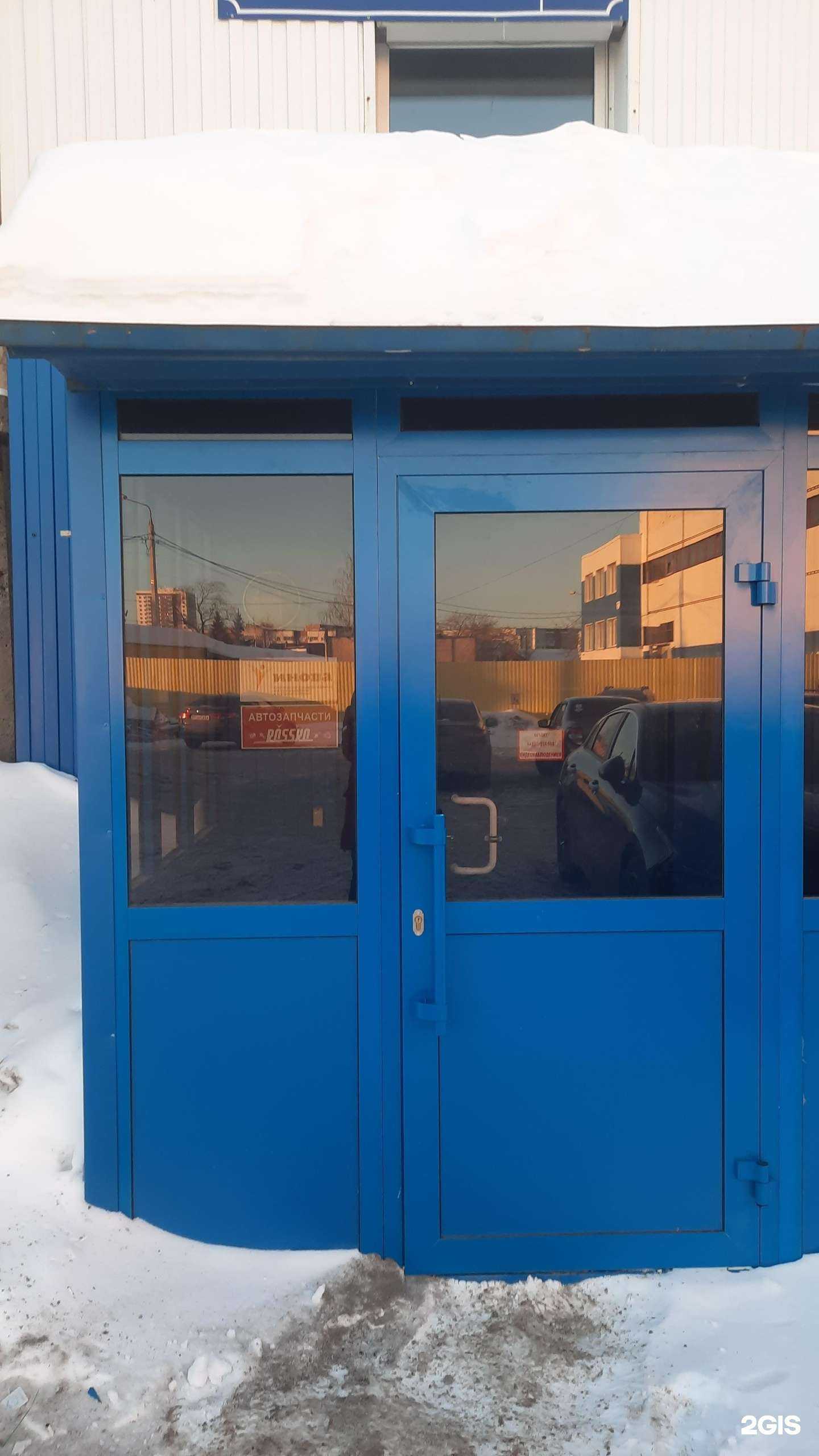 Отзывы на компанию Инова в Перми c фото