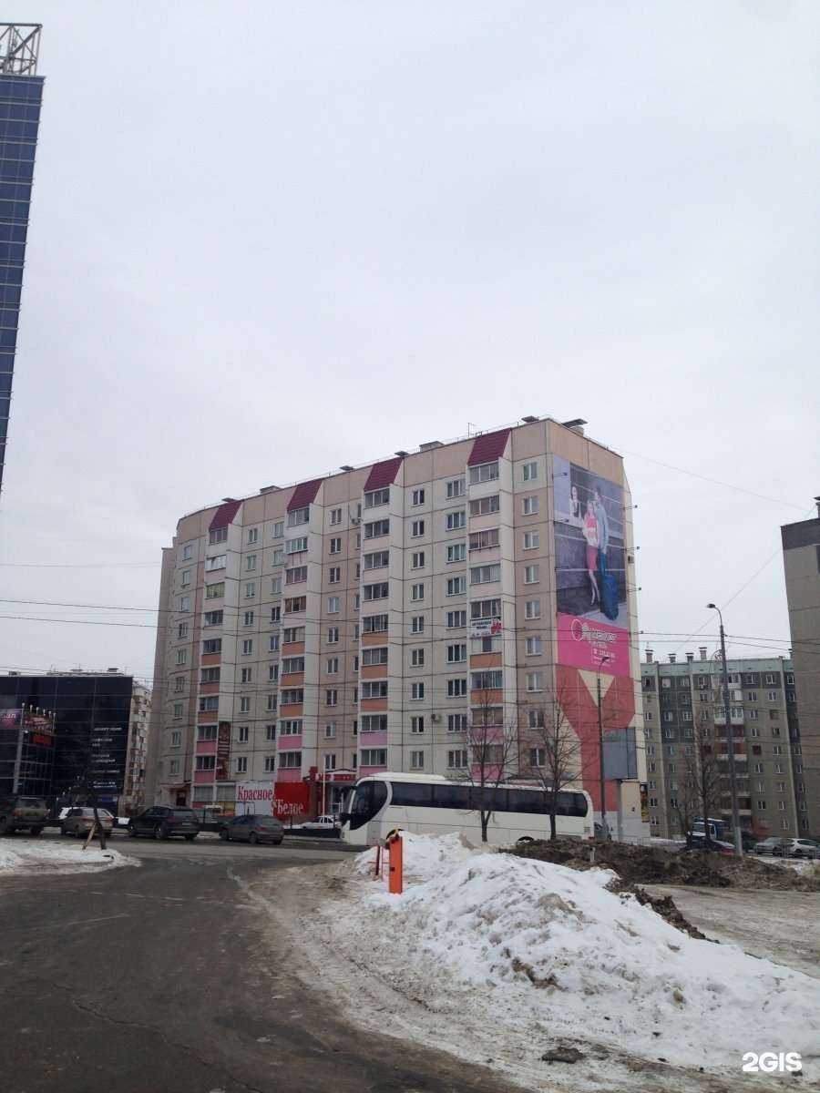 Отзывы на компанию ПивГрад в Челябинске c фото - фотография 2 из 2