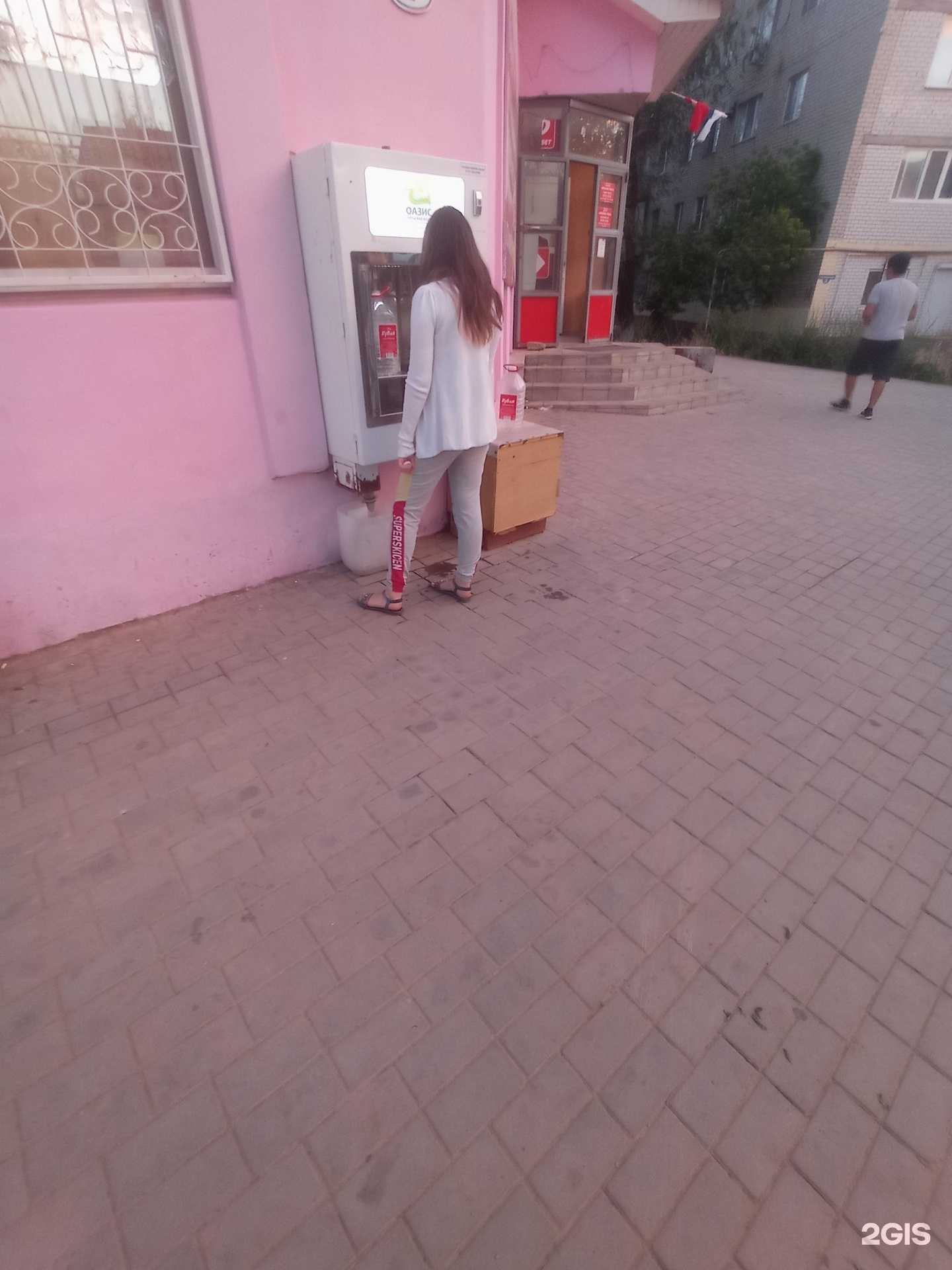 Отзывы на компанию Оазис в г. Элиста c фото