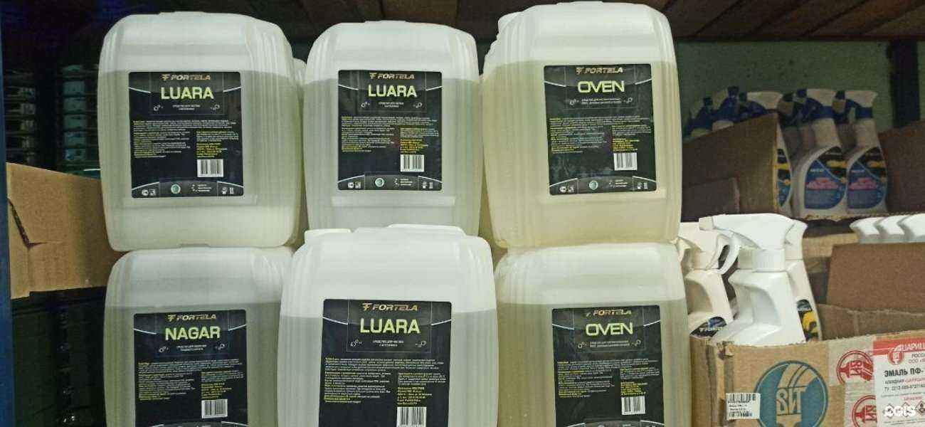 Отзывы на компанию Fortela в Омске c фото