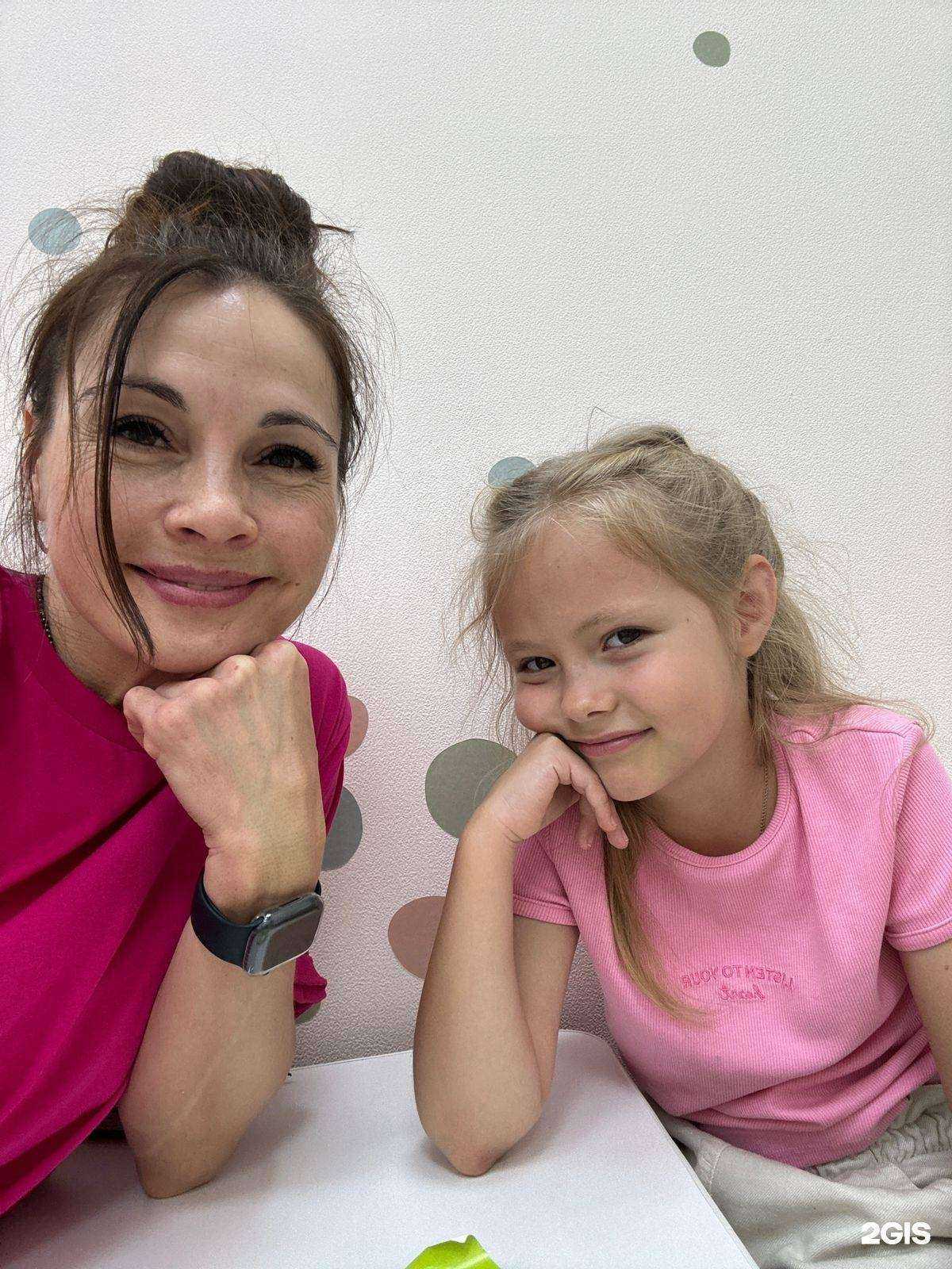 Отзывы на компанию Логопед-дефектолог Алфёрова в г. Екатеринбург c фото