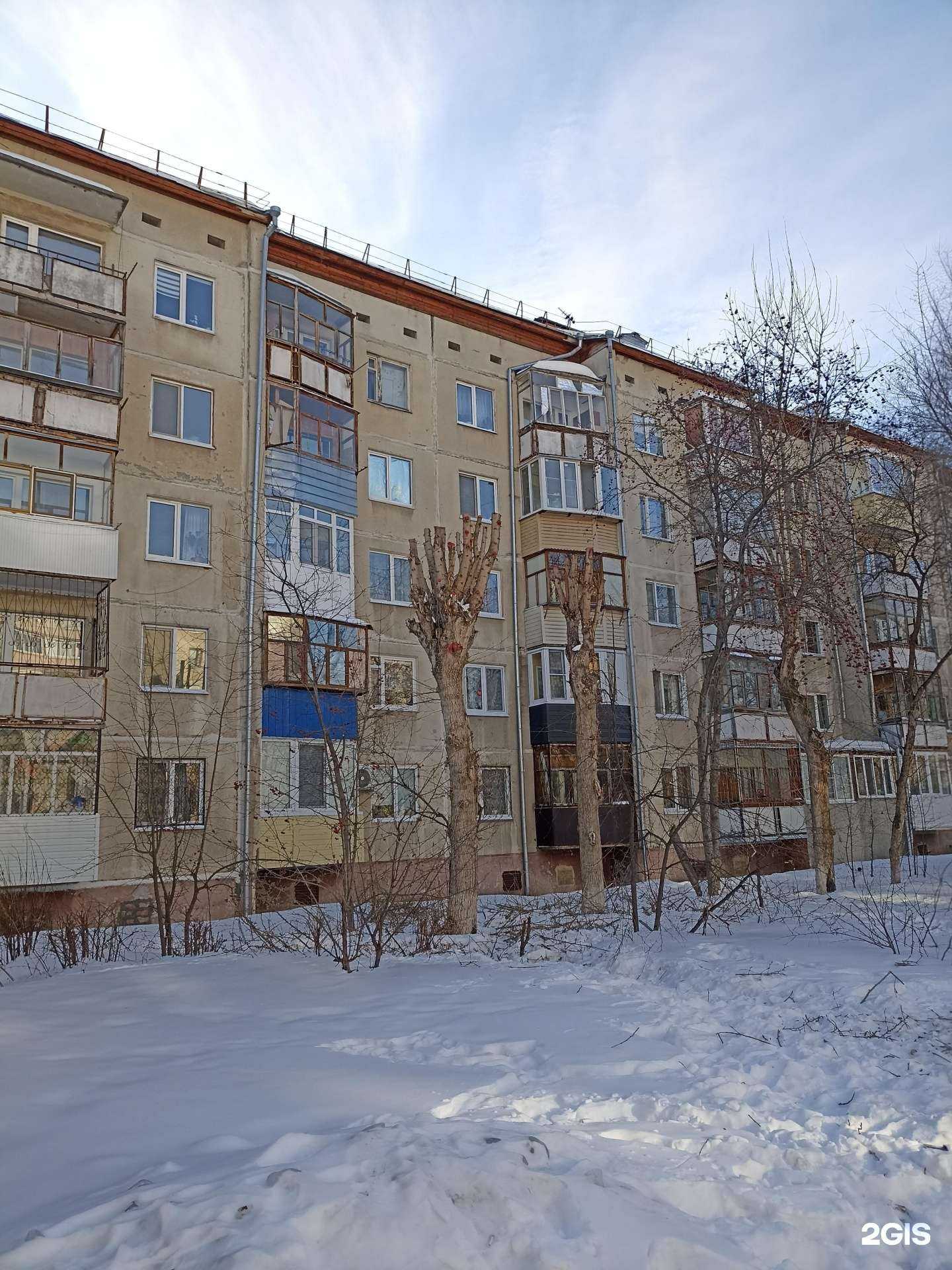 Отзывы на компанию Бережная аптека в Тюмени c фото - фотография 2 из 2