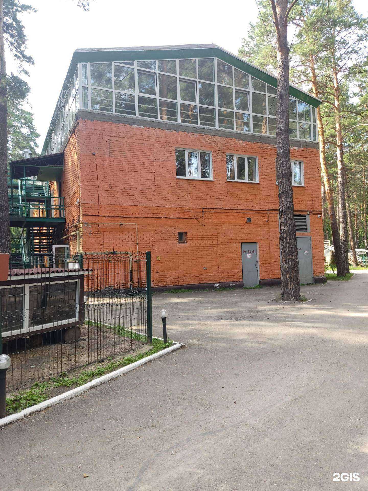 Отзывы на компанию Глобус в Барнауле c фото - фотография 2 из 2