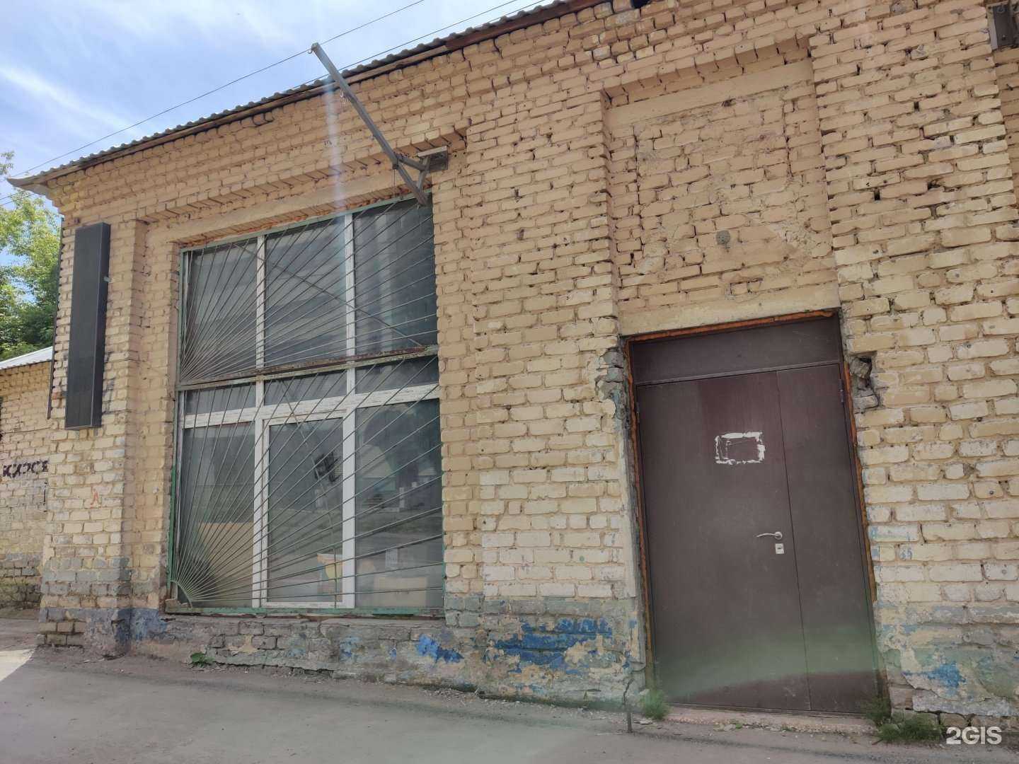 Отзывы на компанию Уфакул в г. Уфа c фото