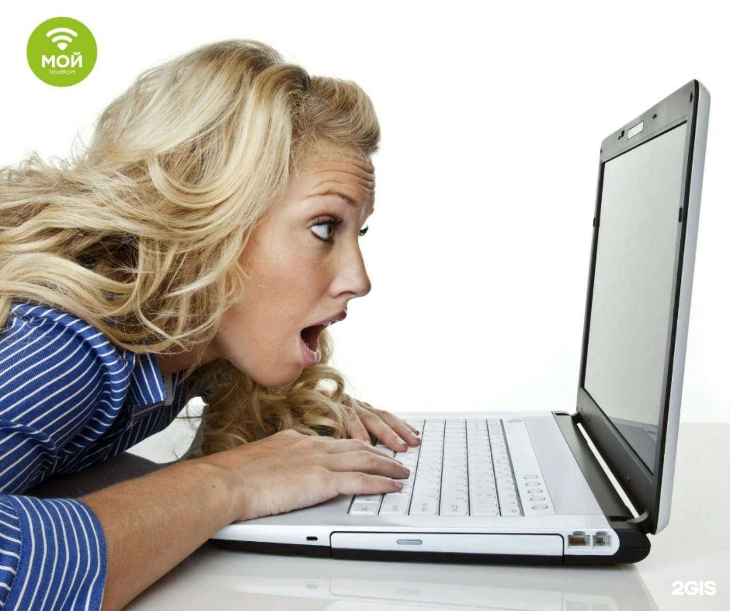 Отзывы на компанию Спринт в г. Краснодар c фото