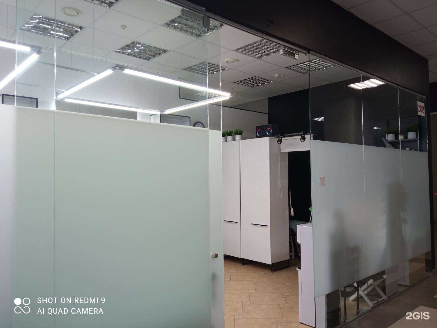 Отзывы на компанию Студия красоты в Калининграде c фото