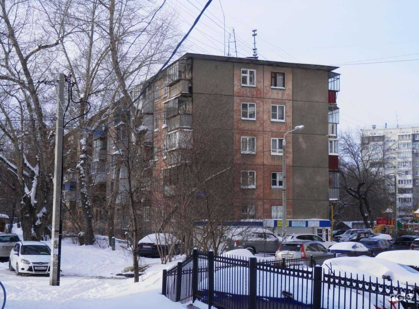 Отзывы на компанию Спектр в Челябинске c фото - фотография 2 из 2