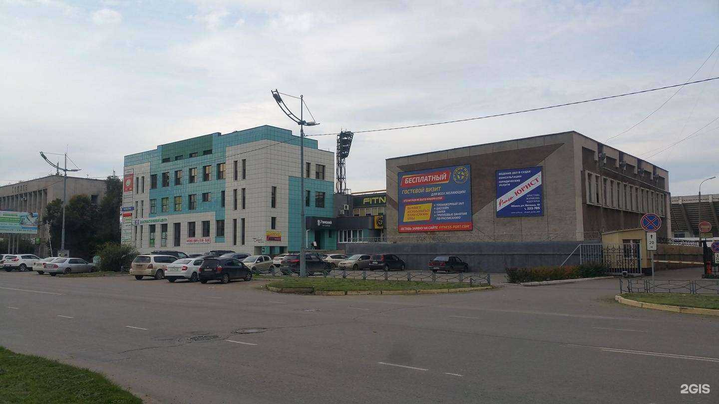 Отзывы на компанию Хеликс в Абакане c фото - фотография 2 из 2