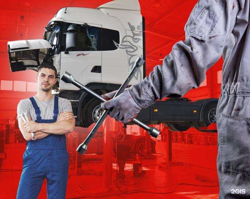 Отзывы на компанию Главный Грузовой в г. Пермь c фото