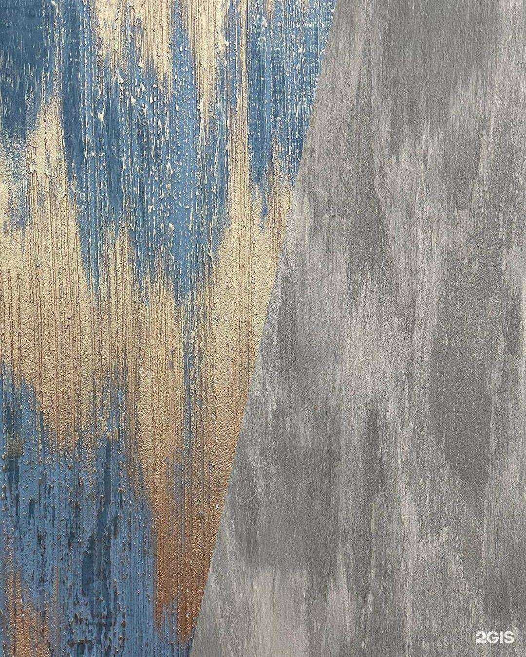 Отзывы на компанию Магазин декоративных красок и штукатурок в Сочи c фото