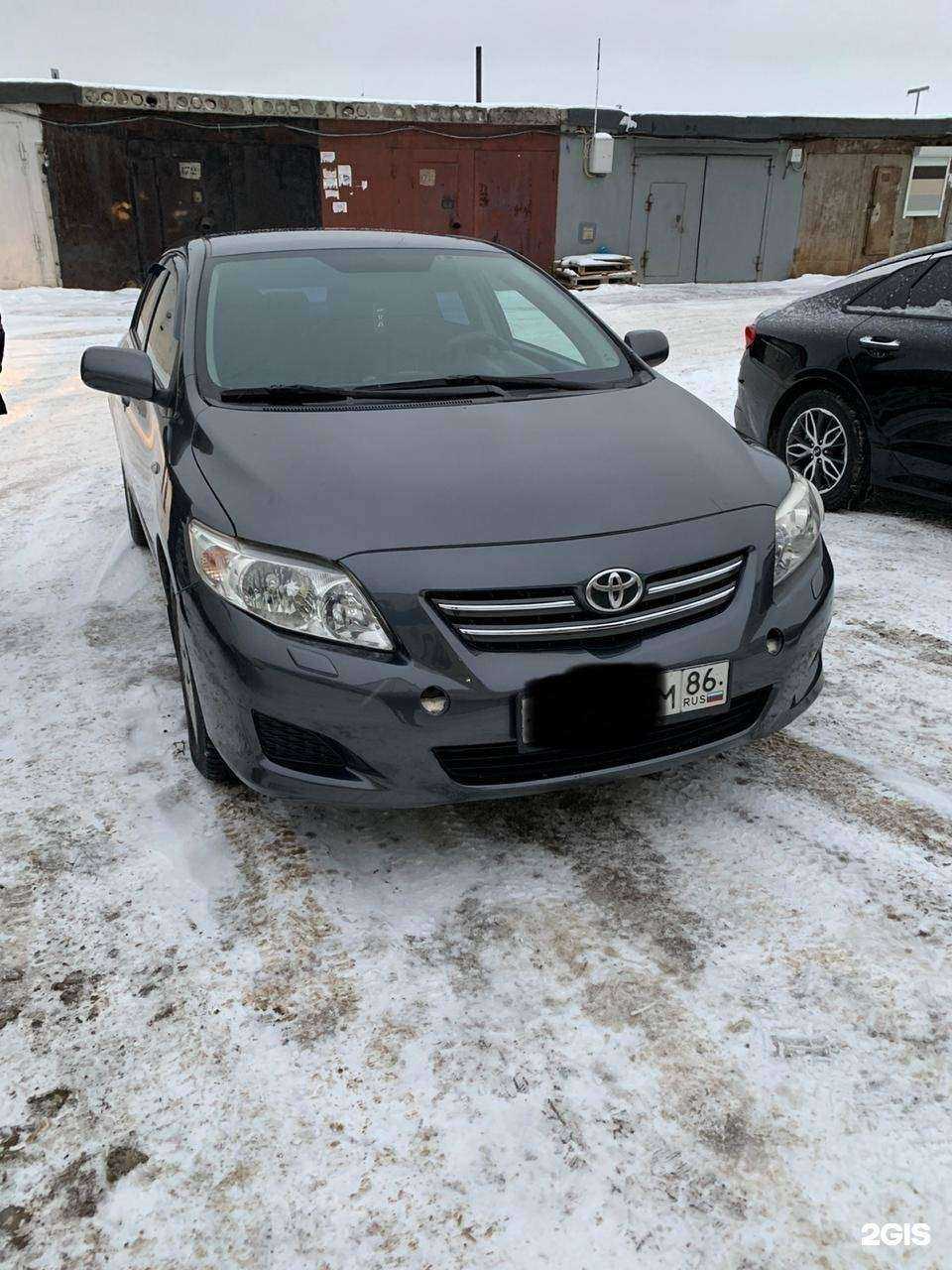 Отзывы на компанию Автосити в Нефтеюганске c фото