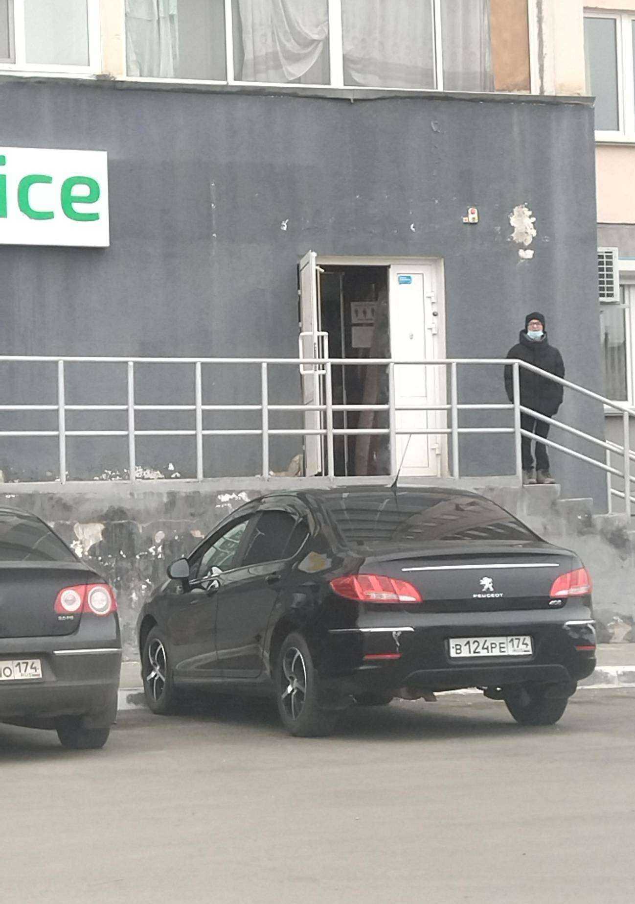 Отзывы на компанию Челябинская клининговая служба в Челябинске c фото - фотография 2 из 2